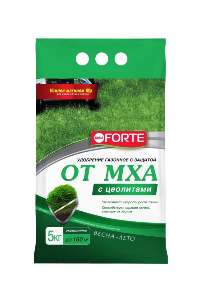 Bona Forte от мха – купить удобрение для защиты газона в Москве
