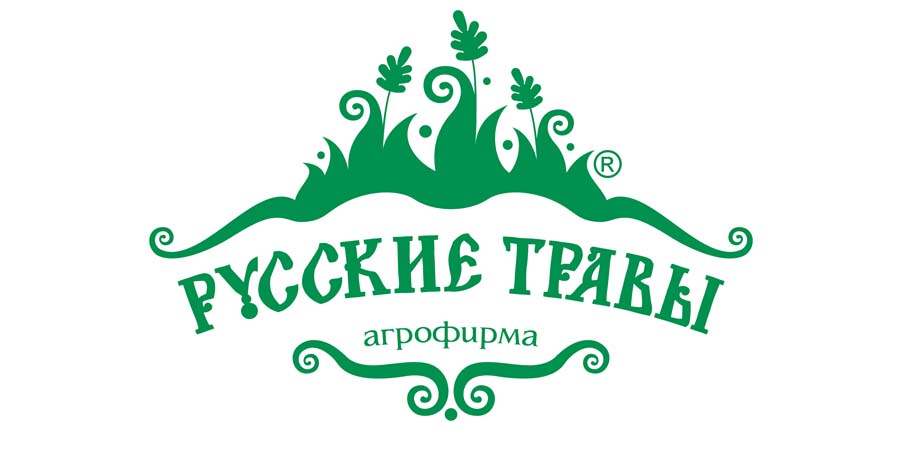 АГРОФИРМА РУССКИЕ ТРАВЫ
