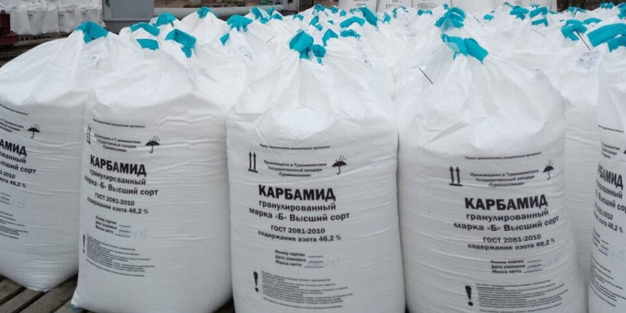 КАРБАМИД